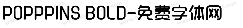 POPPPINS BOLD字体转换